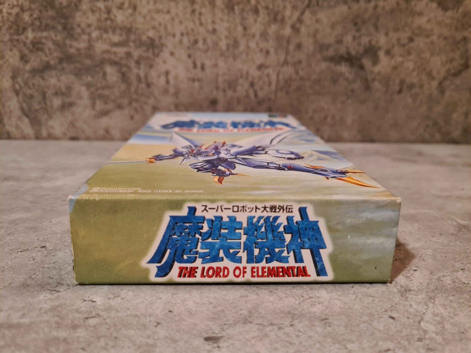 SFC Super Famicom The Lord of Elemental mit OVP und Anleitung - T-Retro-Games 