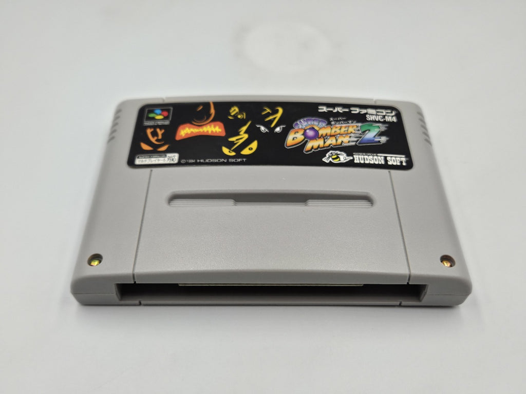 SFC Super Famicom Super Bomberman 2 mit OVP und Anleitung Japan