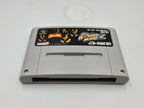 SFC Super Famicom Super Bomberman 2 mit OVP und Anleitung Japan
