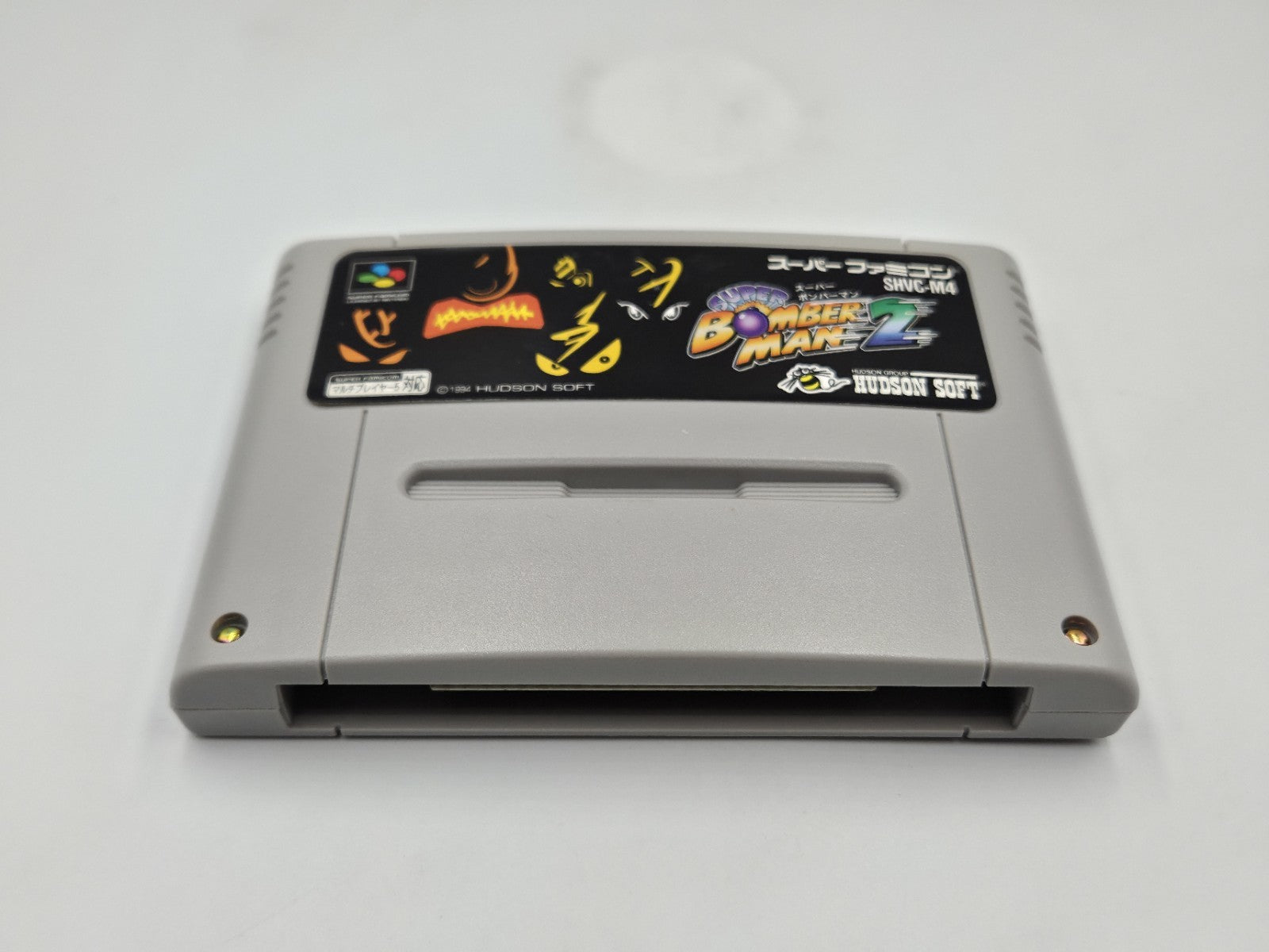 SFC Super Famicom Super Bomberman 2 mit OVP und Anleitung Japan