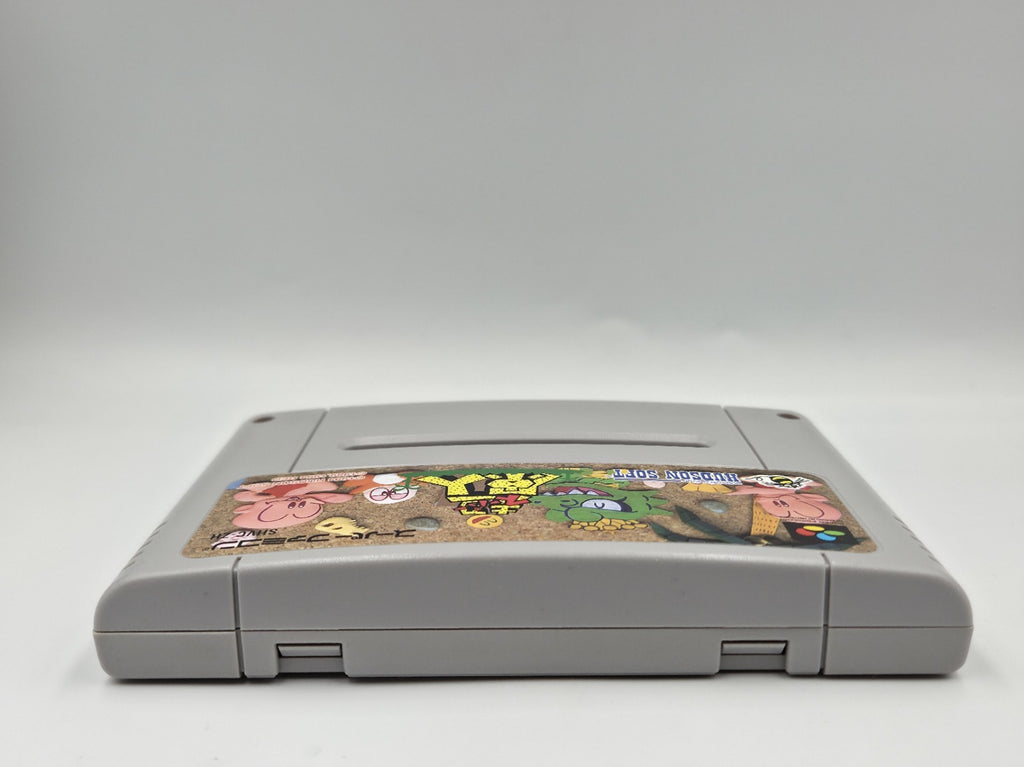 SFC Super Famicom Spiel NTSC-J Chou Genjin Modul Japan