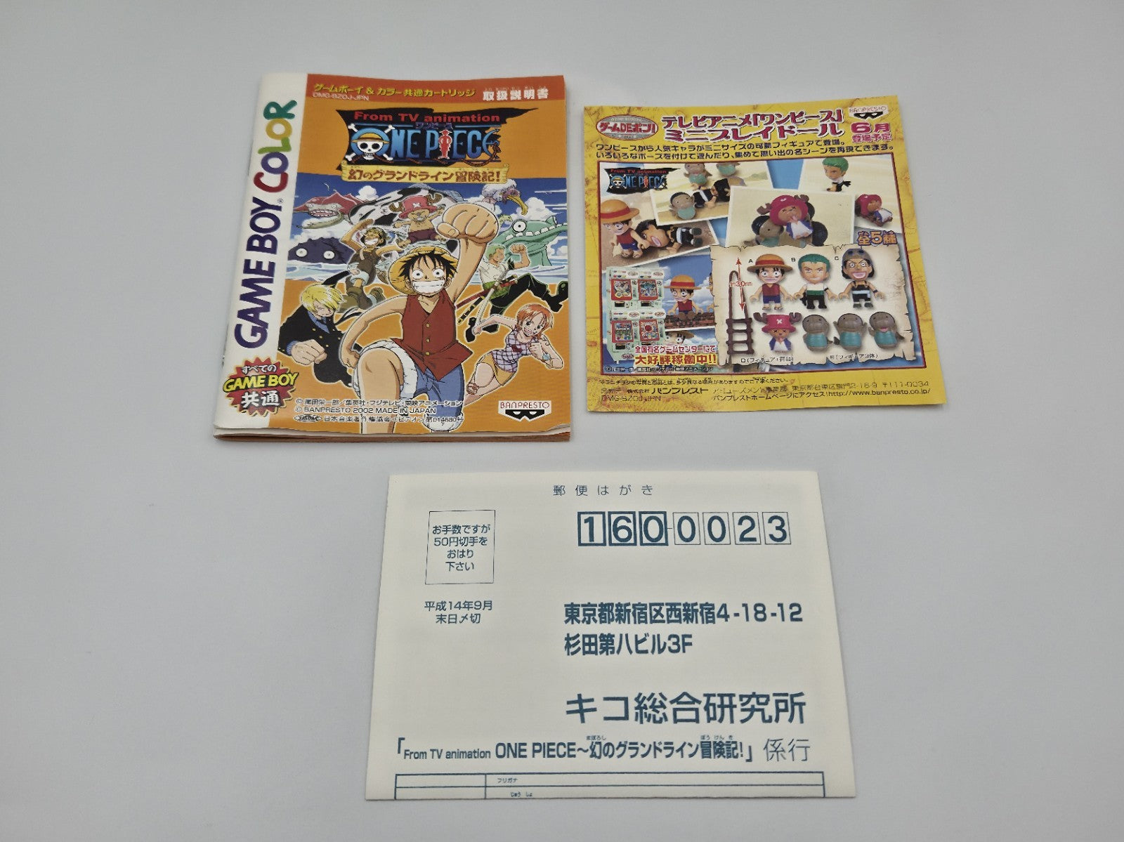 Game Boy Color Spiel One Piece Grand Line mit OVP und Anleitung Japan