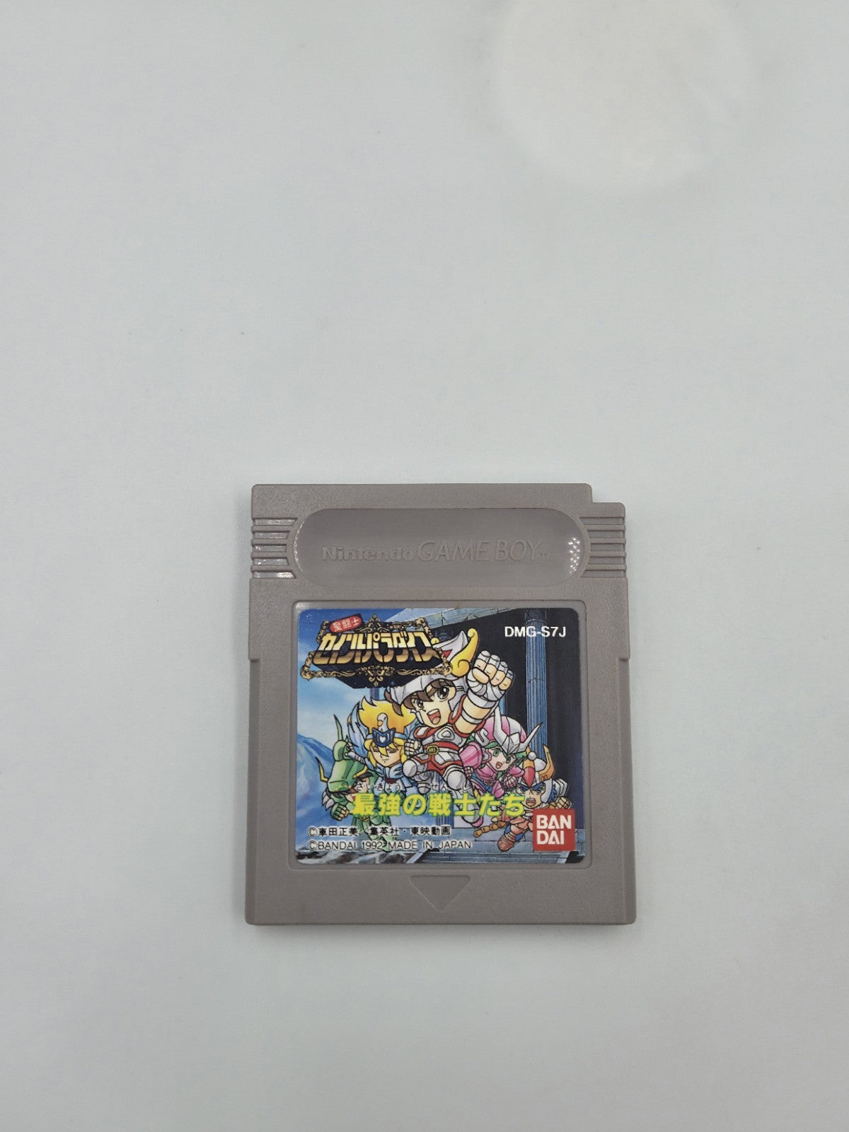 Nintendo Game Boy Classic Spiel Saint Seiya Paradise Modul Japan