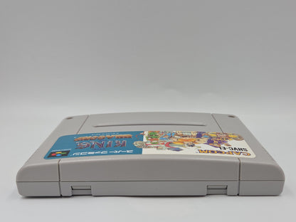 SFC Super Famicom NTSC-J The King of Dragons Modul Japan