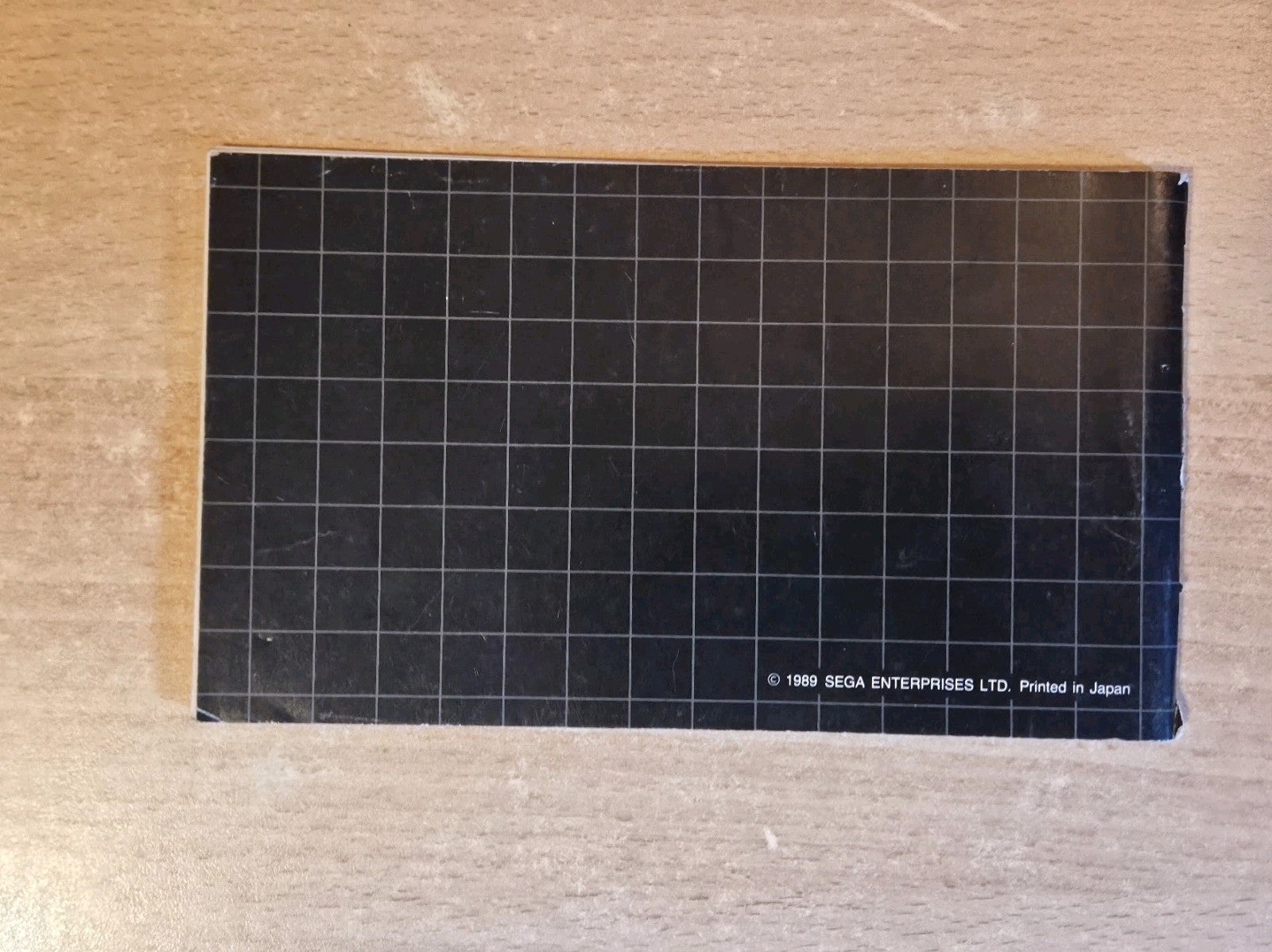 Sega Mega Drive Super Hang On Instruction Booklet Spielanleitung