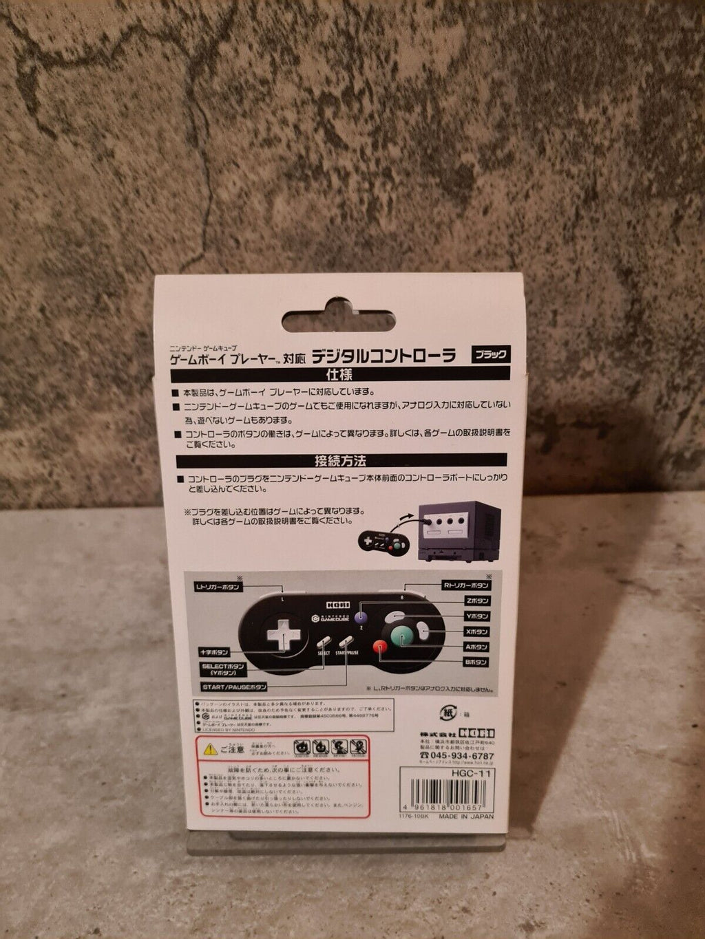 Nintendo Gamecube Hori Pad Black Schwarz OVP - T-Retro-Games 
