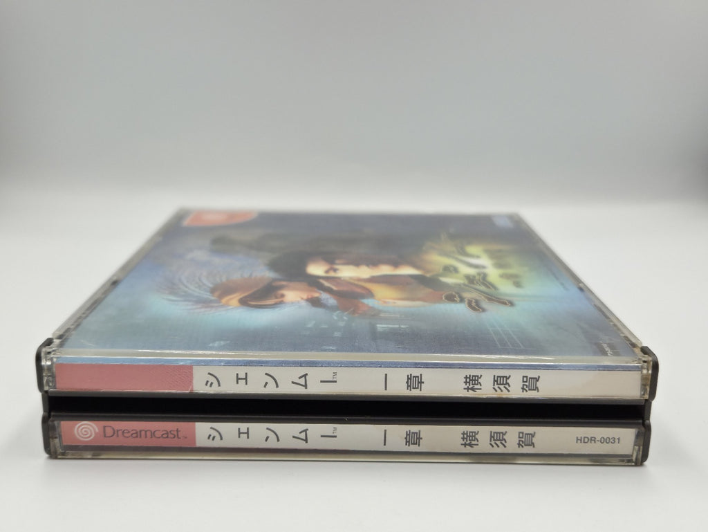 Sega Dreamcast Shenmue mit OVP und Anleitung Japan 4 Discs NTSC-J