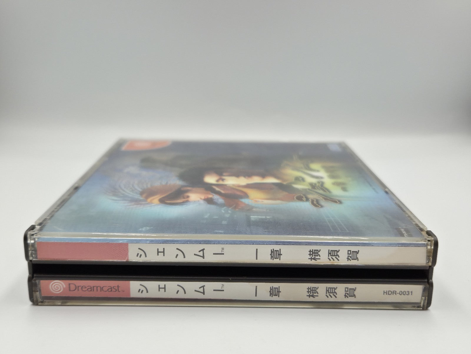 Sega Dreamcast Shenmue mit OVP und Anleitung Japan 4 Discs NTSC-J