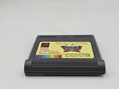 Neo Geo Pocket SNK 1999 SNK vs. Capcom Card Fighters Clash Modul