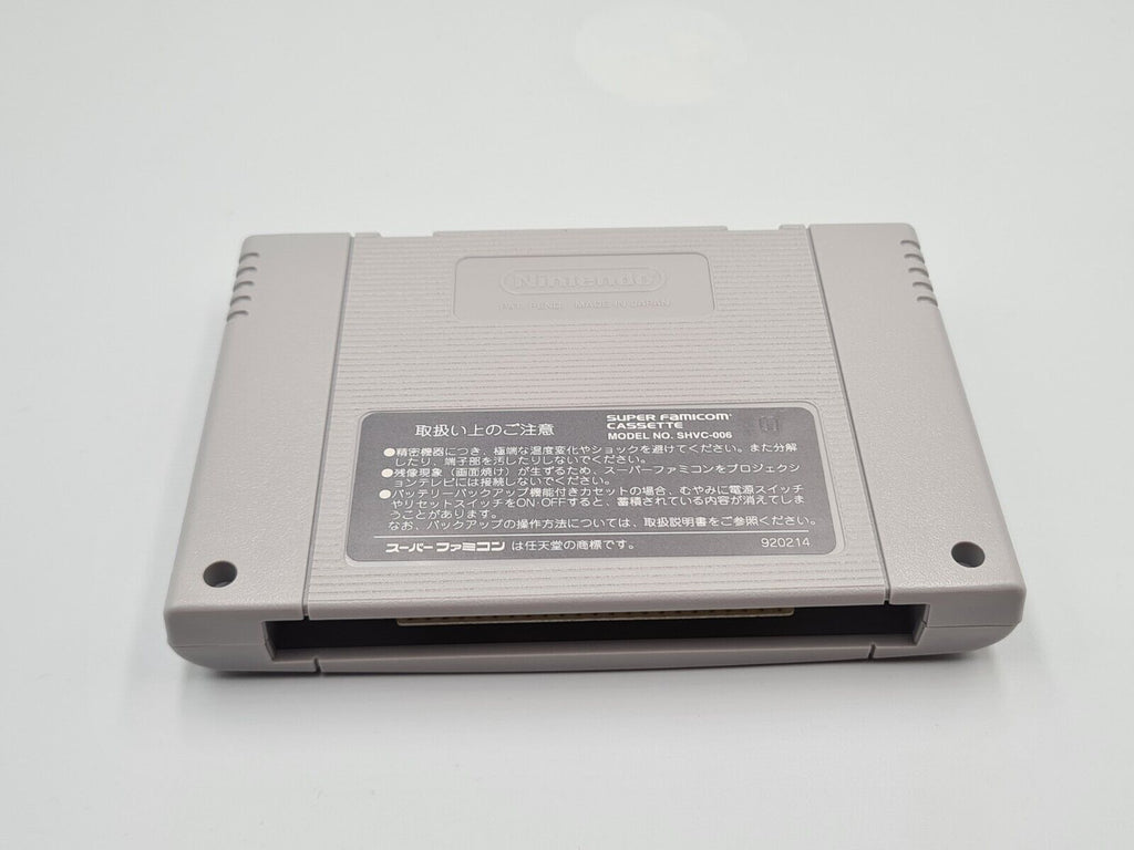 SFC Super Famicom Super Fire Pro-Wrestling mit OVP und Anleitung Japan - T-Retro-Games 