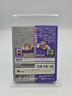 Game Boy Color Spiel Wario Land 2 mit OVP und Anleitung Japan