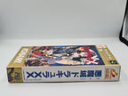 SFC Super Famicom Akumajo Dracula XX Castlevania Vampires Kiss + OVP + Anleitung - T-Retro-Games 
