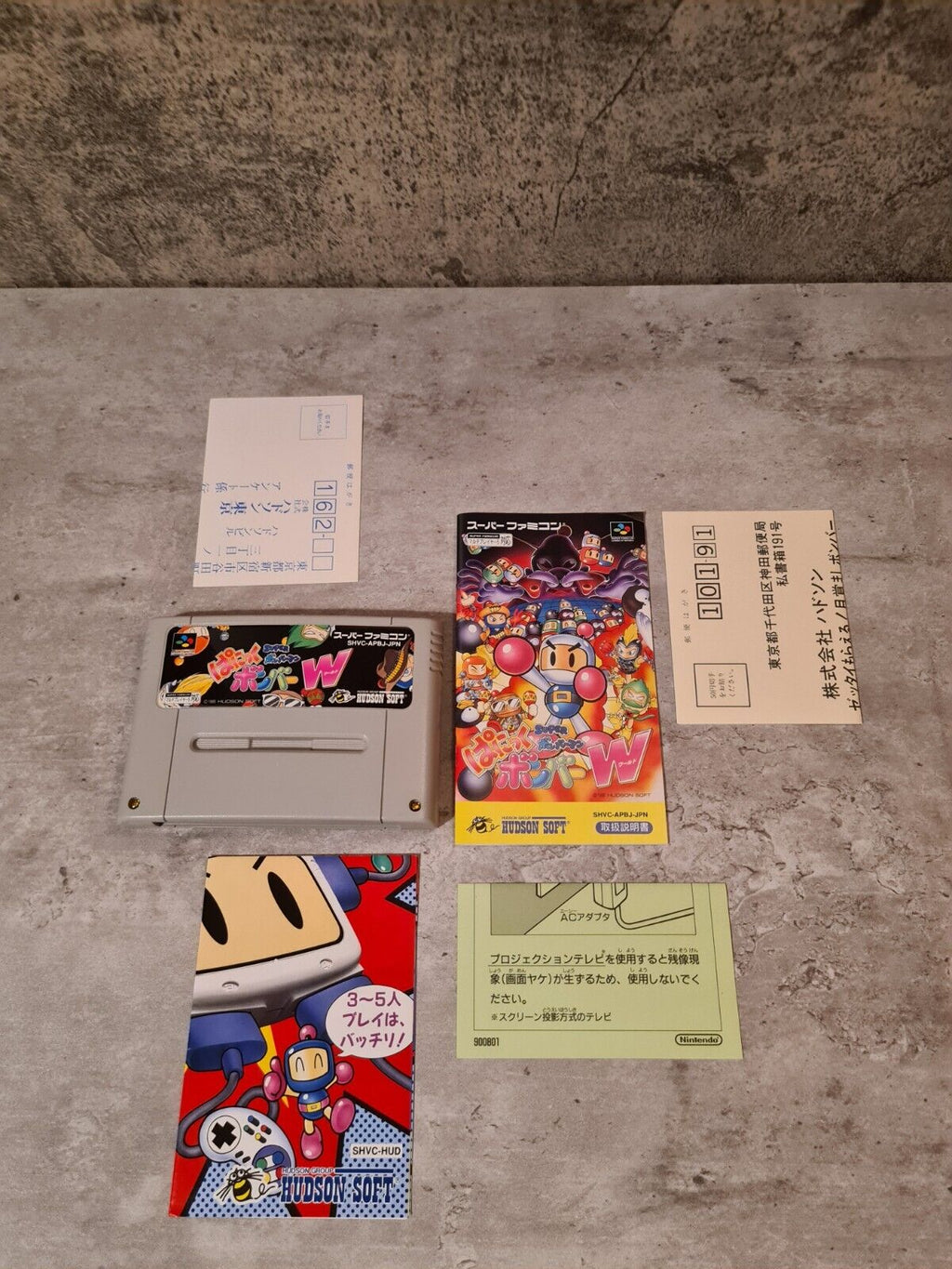 SFC Super Famicom Super Bomberman Panic Bomber W mit OVP und Anleitung - T-Retro-Games 