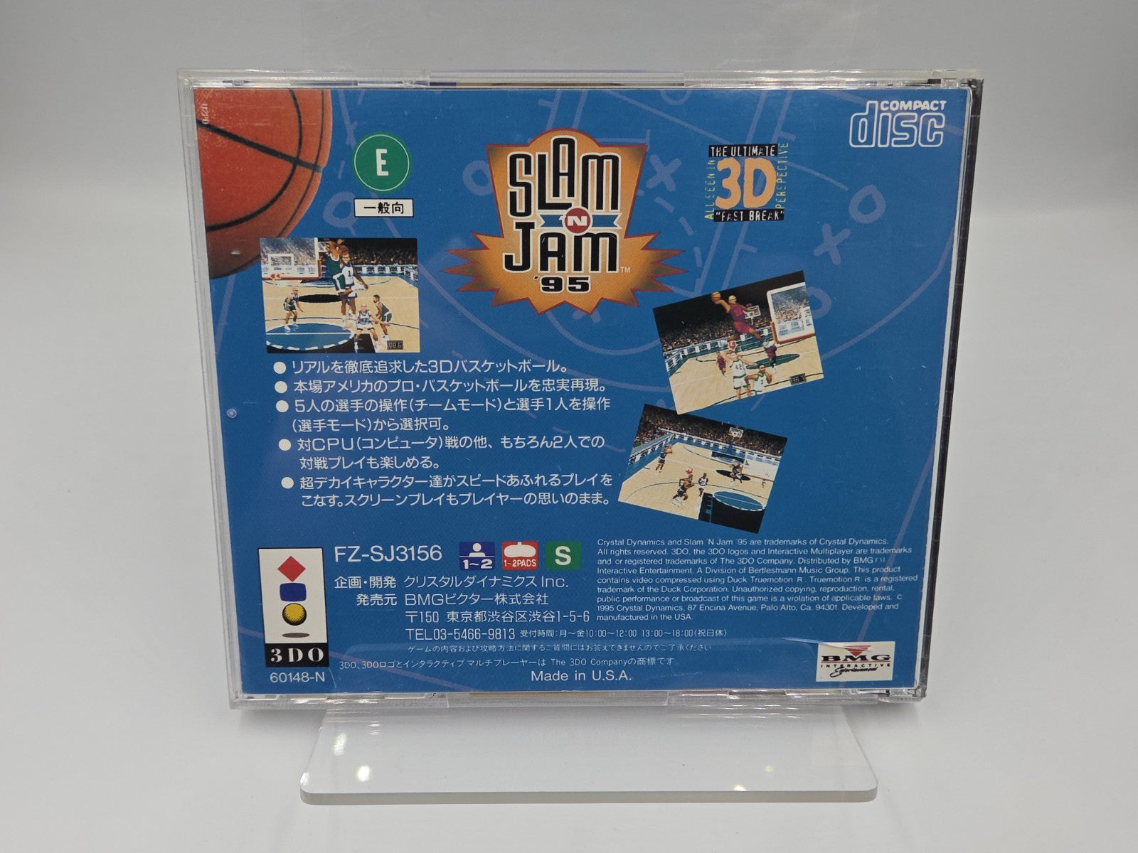 3DO Spiel Slam 'N Jam 95 mit OVP und Anleitung Japan
