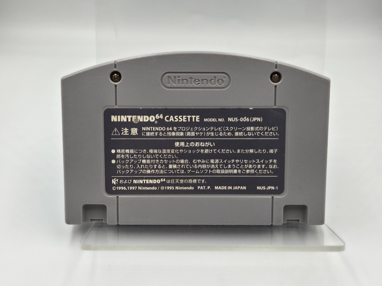 N64 Nintendo 64 Spiel NTSC-J Pocket Monsters Stadium Japan Modul