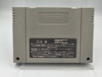 SFC Super Famicom Spiel NTSC-J Block Kuzushi Modul Japan
