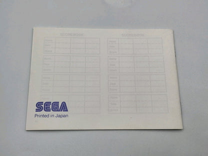 Sega Master System Rescue Mission mit OVP und Anleitung Multilingual 