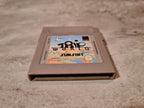 Nintendo Game Boy Classic Spiel Trip World Modul FRG