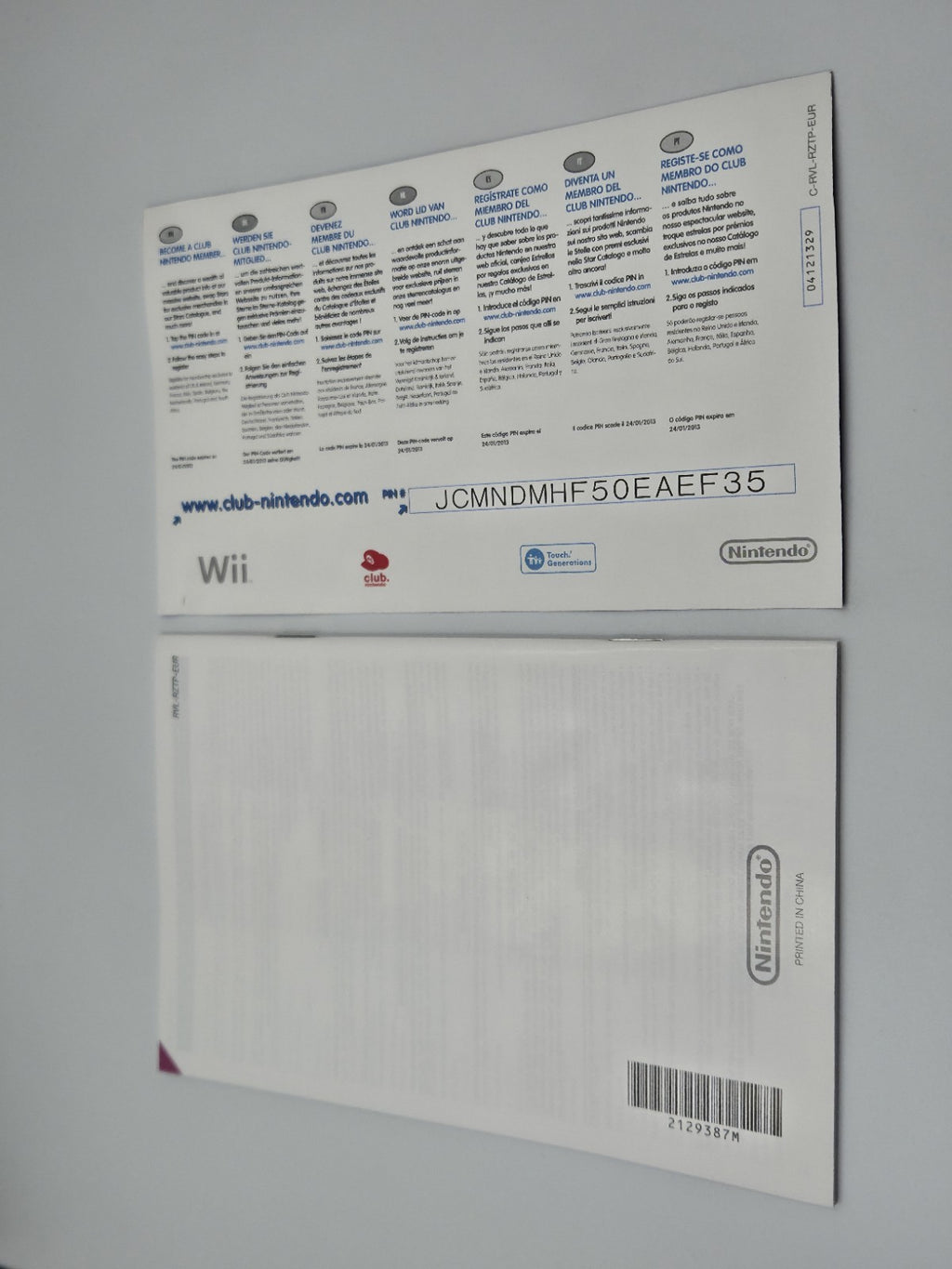 Nintendo Wii Spiel Wii Sports Resort mit OVP und Anleitung EUR