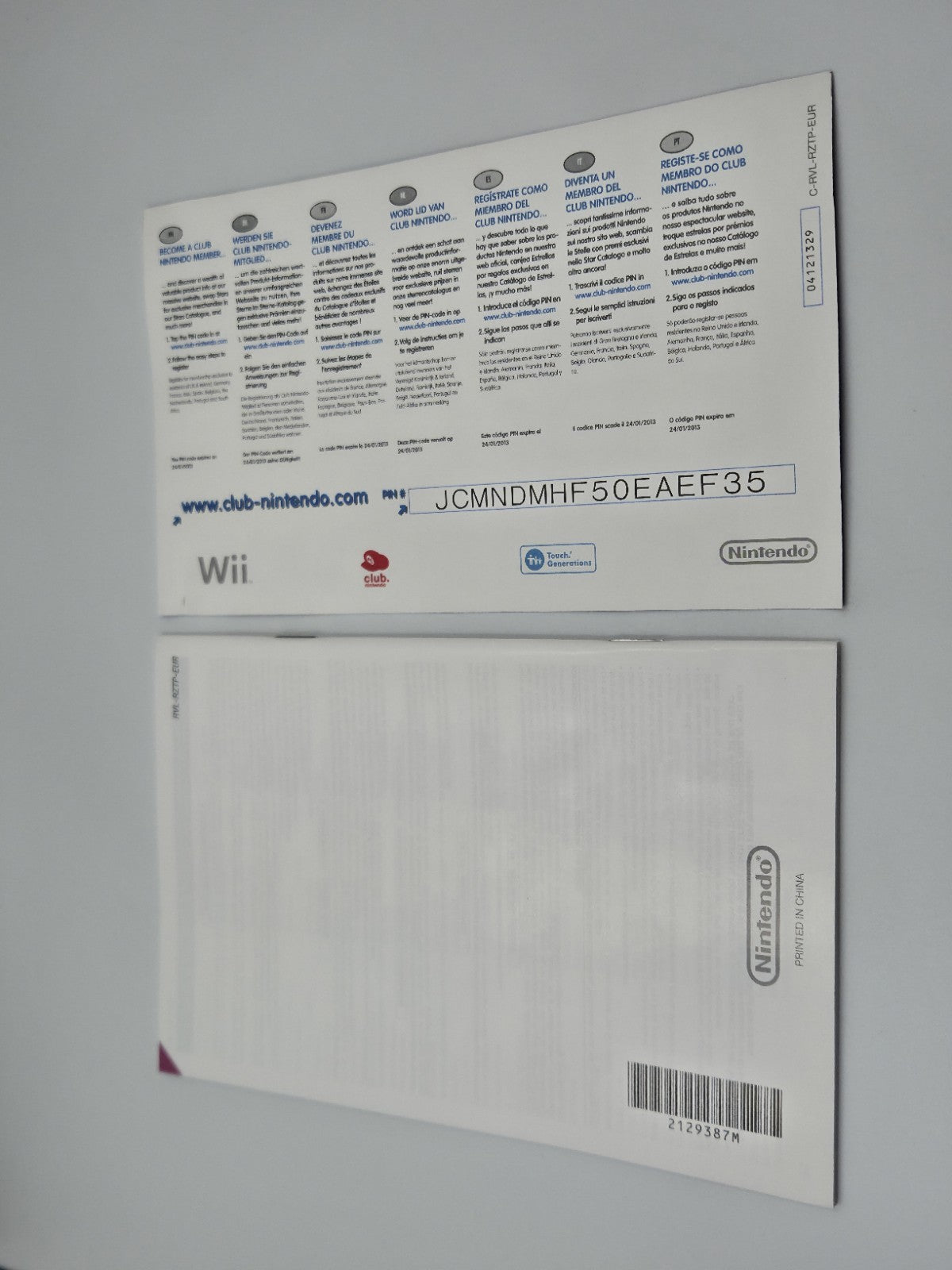 Nintendo Wii Spiel Wii Sports Resort mit OVP und Anleitung EUR