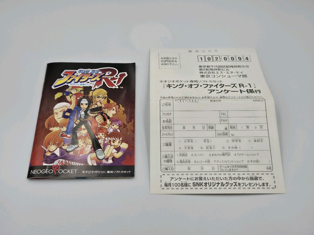 Neo Geo Pocket SNK 1998 The King of Fighters Round 1 mit OVP und Anleitung Japan