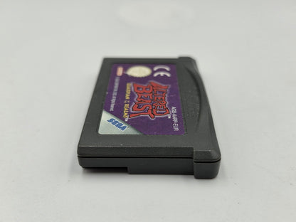 Nintendo Game Boy Advance Altered Beast Guardian of The Realms Modul EUR