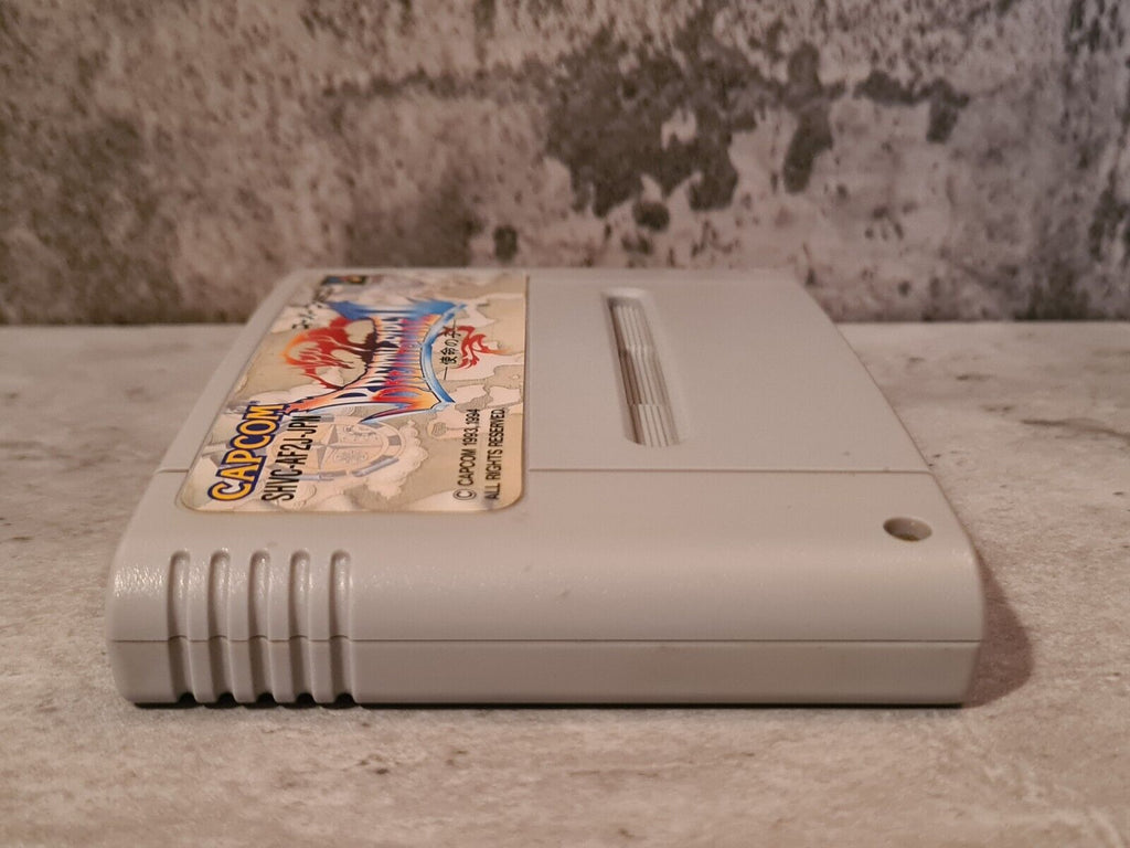 SFC Super Famicom NTSC-J Breath of Fire II Modul Japan - T-Retro-Games 
