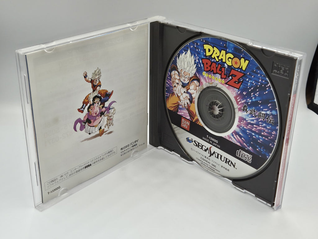 Sega Saturn Spiel Dragon Ball Z Shin Butouden mit OVP +  Anleitung NTSC-J Japan 