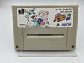 SFC Super Famicom Spiel NTSC-J Super Bomber Man 3 Modul Japan