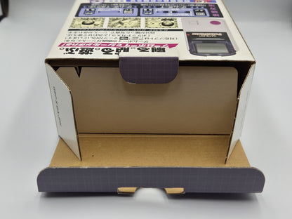 Nintendo Game Boy Pocket Printer Japan GBP-S-GA (JPN)