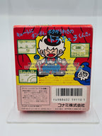 Game Boy Classic Spiel Akumajo Special Boku Dracula-Kun + OVP + Anleitung Japan - T-Retro-Games 