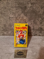 SFC Super Famicom Adventure Cotton 100% mit OVP und Anleitung Japan - T-Retro-Games 