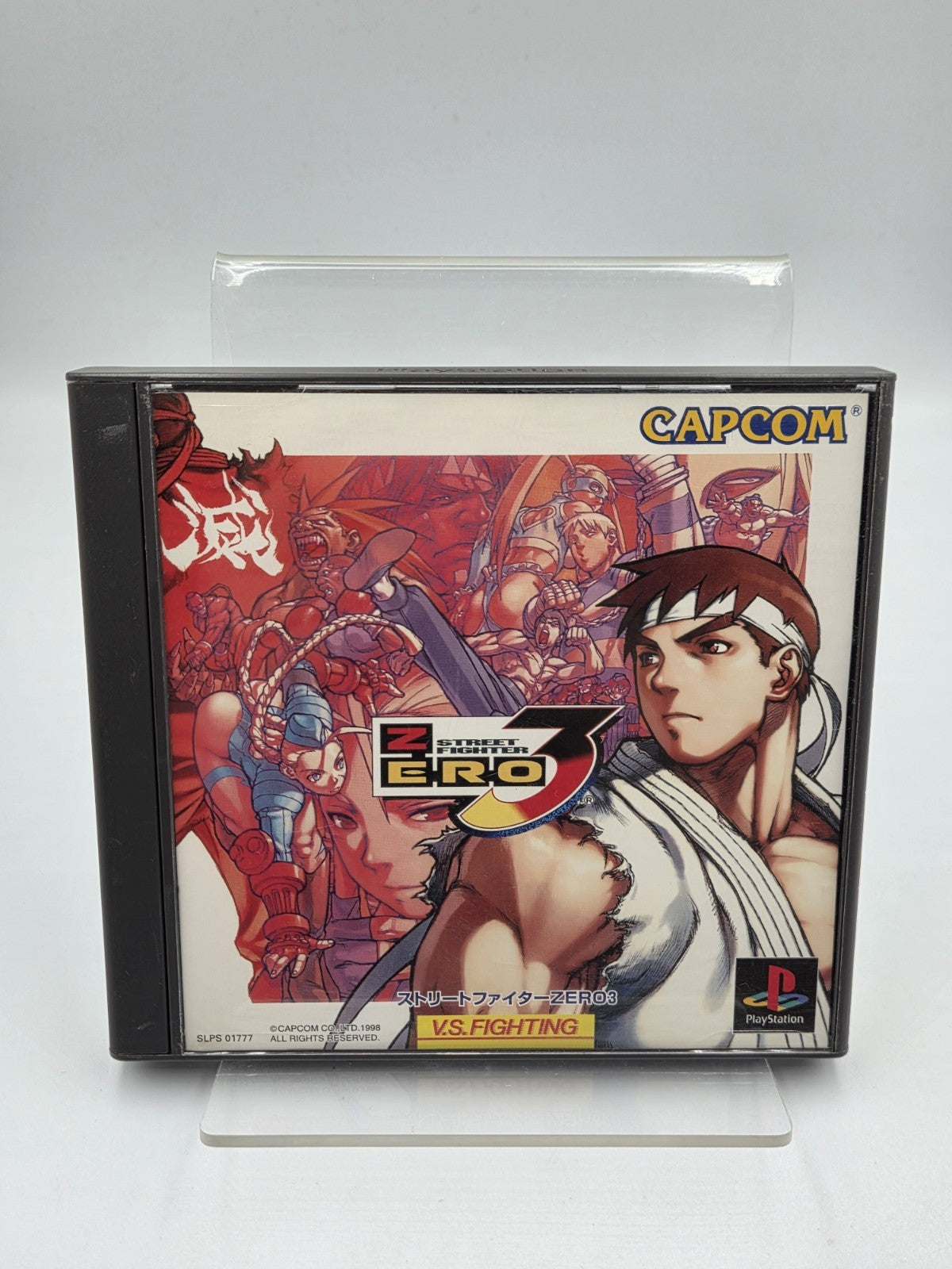 PS1 Playstation 1 Street Fighter Zero 3 mit OVP und Anleitung NTSC-J Japan