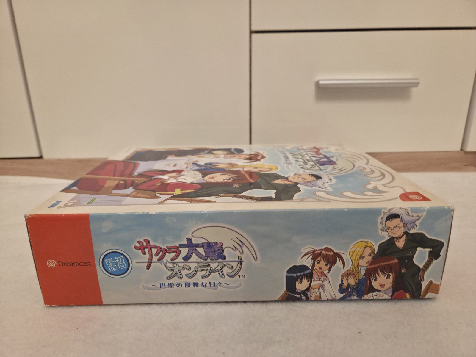 Sega Dreamcast Sakura Taisen Online  Limited Edition Japan 2 Discs NTSC-J