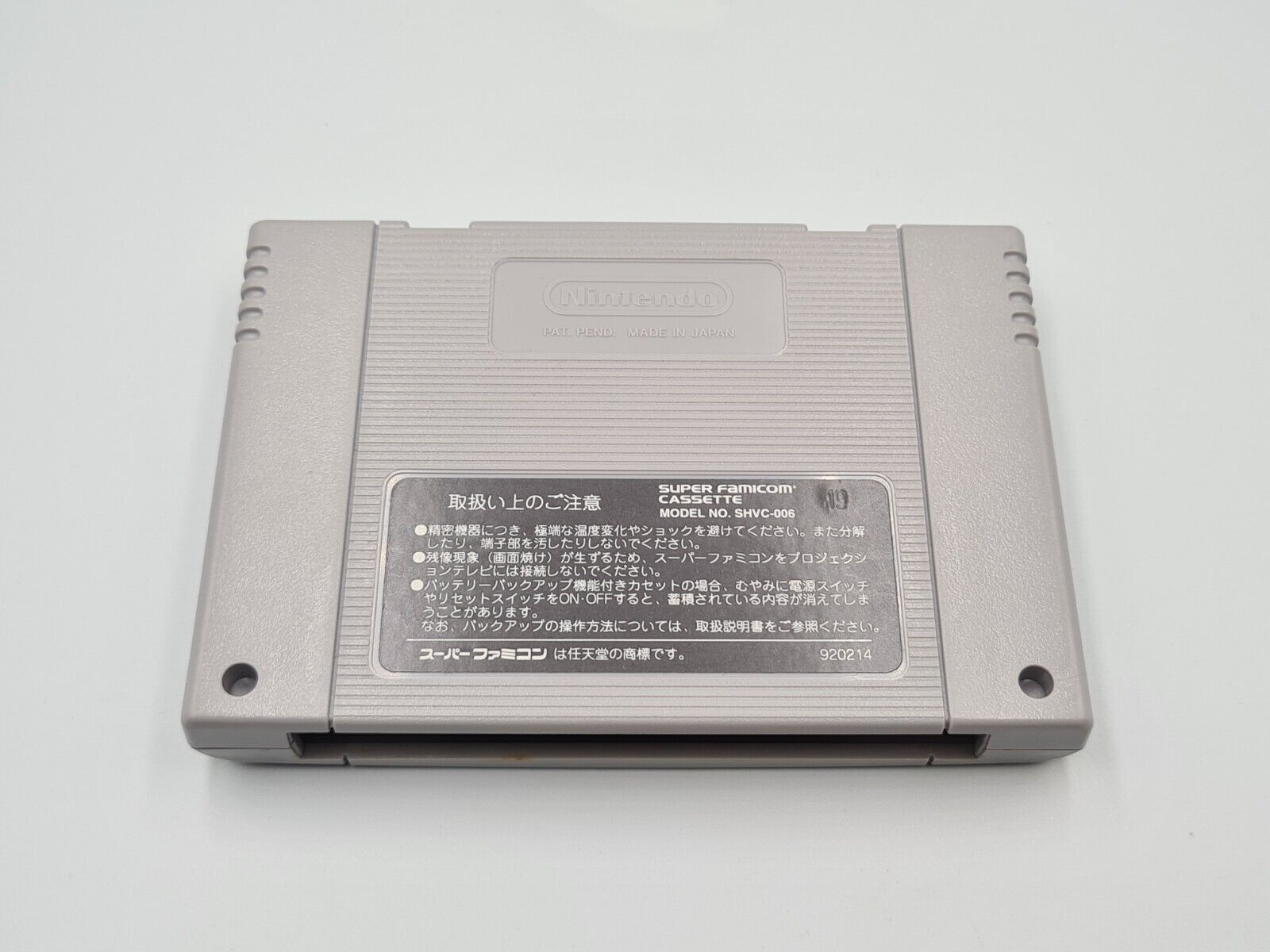 SFC Super Famicom Akumajo Dracula XX Castlevania Vampires Kiss + OVP + Anleitung - T-Retro-Games 