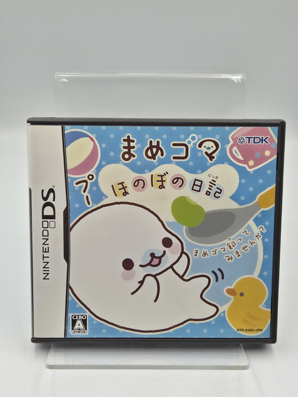 Nintendo DS Spiel Mame Goma Honobo No Nikki mit OVP und Anleitung Japan