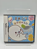 Nintendo DS Spiel Mame Goma Honobo No Nikki mit OVP und Anleitung Japan
