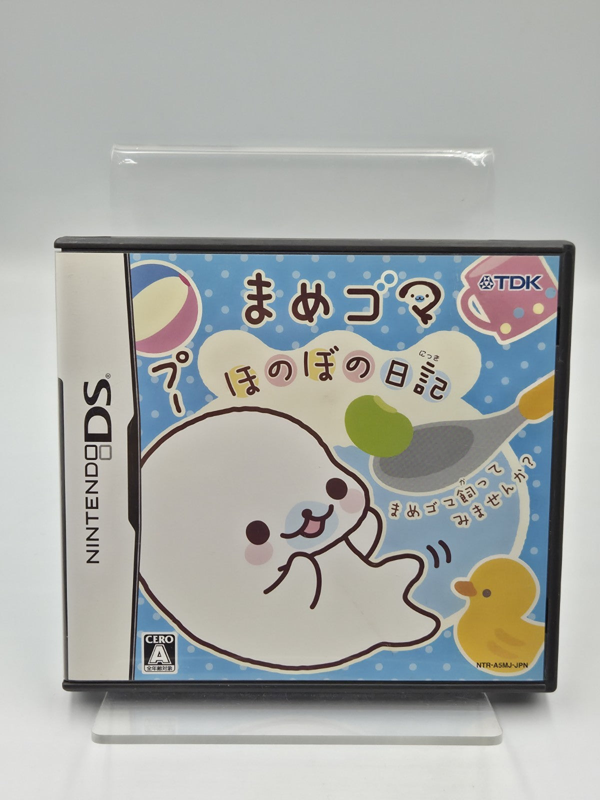 Nintendo DS Spiel Mame Goma Honobo No Nikki mit OVP und Anleitung Japan