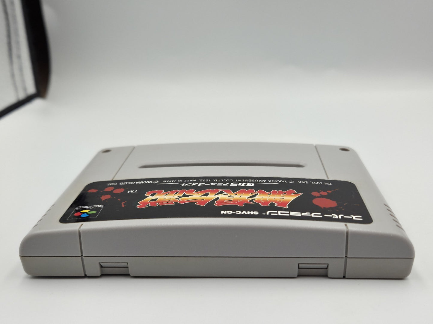 SFC Super Famicom NTSC-J Fatal Fury Garou Densetsu Modul Japan