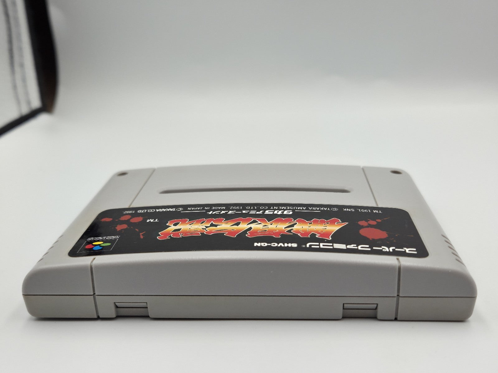 SFC Super Famicom NTSC-J Fatal Fury Garou Densetsu Modul Japan