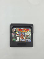 Sega Game Gear Spiel Tom & Jerry The Movie Modul 