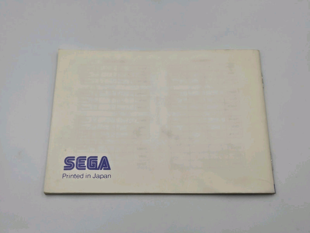 Sega Master System Spiel Shinobi mit OVP und Anleitung Multi Language 