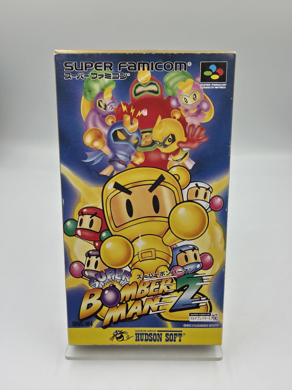 SFC Super Famicom Super Bomberman 2 mit OVP und Anleitung Japan
