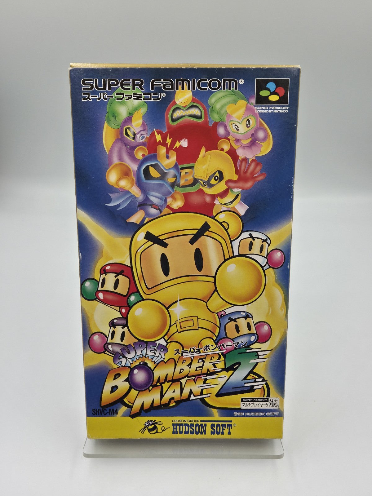 SFC Super Famicom Super Bomberman 2 mit OVP und Anleitung Japan