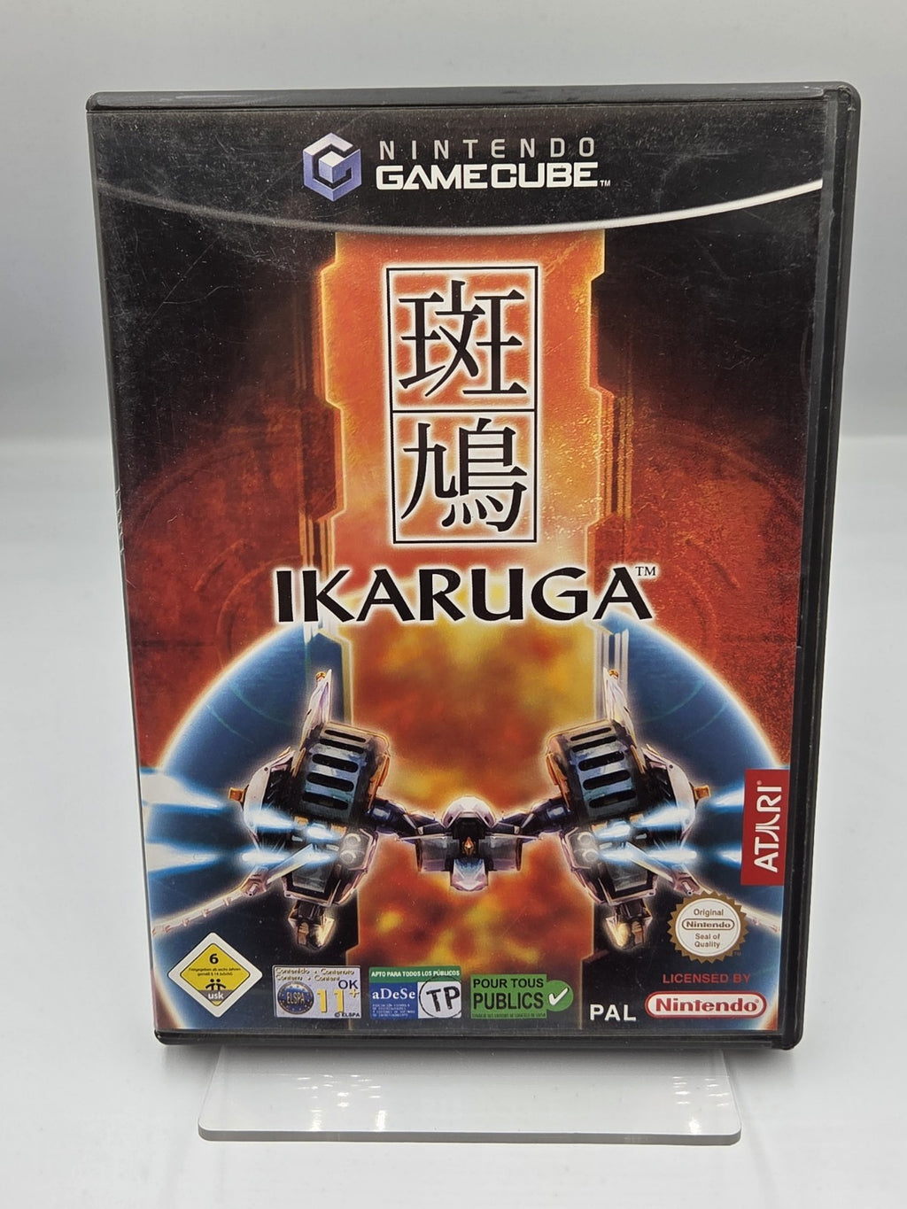 Nintendo GameCube Ikaruga mit OVP und Anleitung EUR - T-Retro-Games 