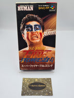 SFC Super Famicom Super Fire Pro-Wrestling mit OVP und Anleitung Japan - T-Retro-Games 