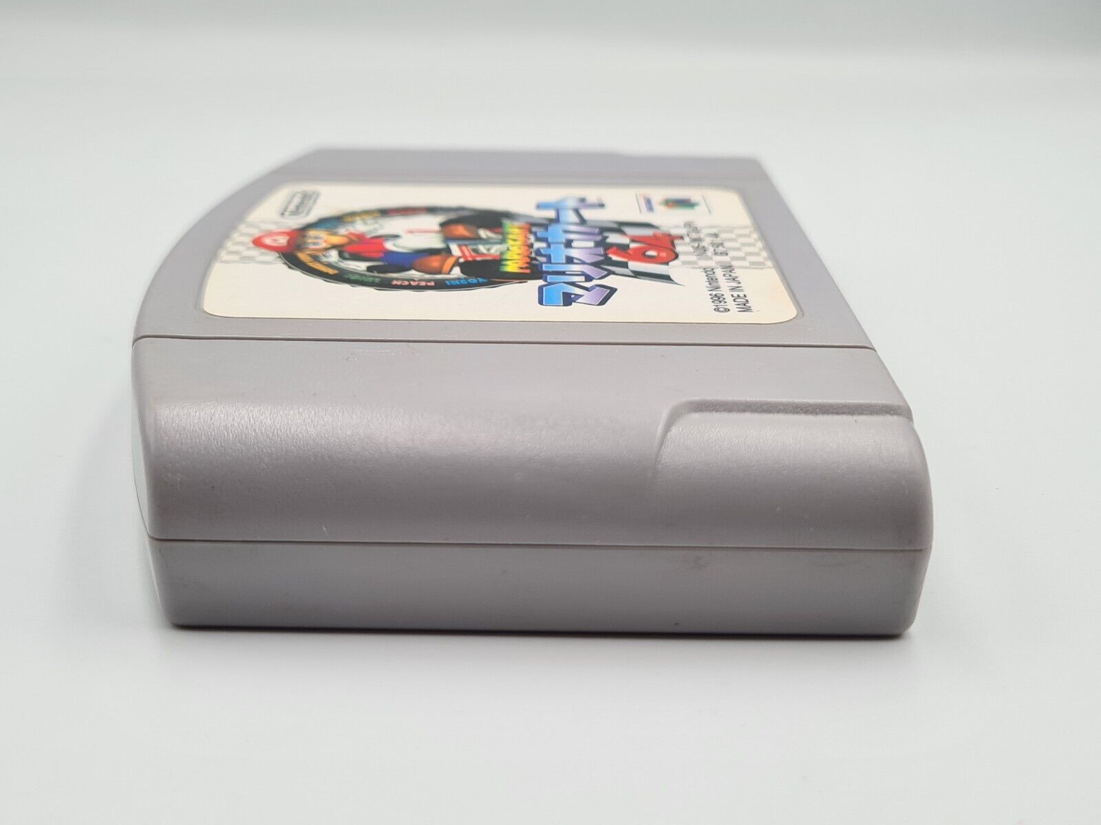 N64 Nintendo 64 NTSC-J Mario Kart 64 Japan Modul - T-Retro-Games 