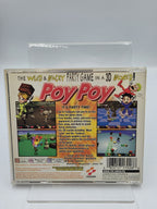 PS1 Playstation 1 Poy Poy mit OVP und Anleitung NTSC-USA - T-Retro-Games 