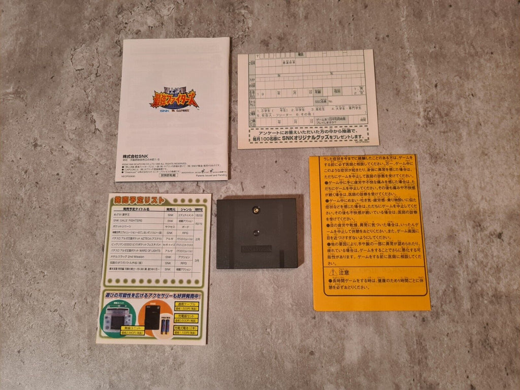 NeoGeo Pocket Spiel Capcom VS. SNK mit OVP und Anleitung Japan - T-Retro-Games 