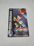 Sega Saturn Spiel Heberekes Popoitto mit OVP und Anleitung  Multilingual